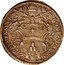 Italy 1/2 Piastra Clement XI 1705 MDCCV-V KM# 681 CLEMENS XI PONT M A V coin obverse