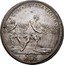 Italy 1/2 Piastra Innocent XIII 1721 ND(1721)-I KM# 784 CVM EXVLTATIONE E H coin reverse