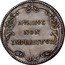Italy 1/2 Piastra Innocent XI ND (1683) VII KM# 429 AVARVS NON IMPLEBITVR coin reverse