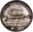 Italy 1/2 Piastra Innocent XII ND (1698) VII KM# 607 FACTVS EST IN PACE LOCVS EIVS S V coin reverse