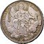 Italy 1/2 Scudo Clement XIII 1759 I KM# 1189 SVPRA FIRMAM PE TRAM 1759 coin reverse
