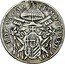 Italy 1/2 Scudo Pius VI 1774 MDCCLXXIV KM# 1209 SEDE VACAN TE MDCCLXXIV coin obverse