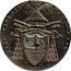 Italy 1/2 Scudo Sede Vacante (1829) B MDCCCXIX KM# 1302 SEDE VACANTE MDCCCXXIX coin obverse