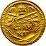 Italy 1/2 Scudo D'oro Clement XII ND (1739) KM# 919 CLEM XII coin obverse