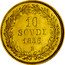 Italy 10 Scudo Pius IX 1856 R XI KM# 1125 10 SCVDI 1856 R coin reverse