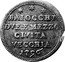 Italy 2-1/2 Baiocchi Pius VI 1797 KM# 1244 BAIOCCHI DVE E MEZZO CIVITA VECCHIA 1796 coin obverse