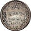 Italy 2 Carlini Benedict XIV 1747 VIII KM# 1164.1 DVE CARLINI ROMANI 1747 coin reverse