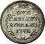 Italy 2 Carlini Benedict XIV 1752 X KM# 1164.2 DVE CARLINI ROMANI 1752 coin reverse