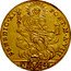 Italy 2 Zecchino Benedict XIV 1748 VIII KM# 956 BENEDIC XIV PONT M A VIII 1748 coin obverse