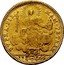 Italy 2 Zecchino Clement XIII 1766 1766-VIII KM# 985 SVPRA FIR MAM PETRAM 17 66 coin reverse