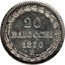 Italy 20 Baiocchi Pio IX 1850 R IV KM# 1337 20 BAIOOCHI 1850 R coin reverse
