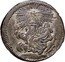 Italy 4 Baiocchi Clement XIII ND KM# 1162 coin obverse