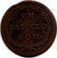 Italy Baiocco Benedict XIV 1743 KM# 1155.3 VN BAIOCCO ROM coin reverse