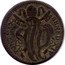 Italy Baiocco Benedict XIV 1744 KM# 1155.1 BENED XIV PONT MAX coin obverse