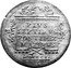 Italy Baiocco Pius VII (1801) R MDCCCI KM# 1266 PIVS SEPTIMVS PONTI REX MAXIMVS MDCCCI coin reverse