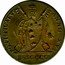 Italy Baiocco Pius VII With mintmark 1816 B MDCCCXVI (1816)-XVI KM# 1279 PONTIFICATVS ANNO XVI BAIOCCO coin obverse