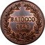 Italy Baiocco Gregorio XVI 1844 B XIV KM# 1320 BAIOCCO 1844 coin reverse