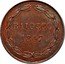 Italy Baiocco Pio IX 1847 R II KM# 1339.1 BAIOCCO 1847 R coin reverse