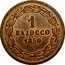 Italy Baiocco Pio IX 1850 R V KM# 1345 1 BAIOCCO 1850 R coin reverse