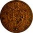 Italy Baiocco Clement XIII ND (1760) III KM# 1191 CLEM XIII PON M A III coin obverse