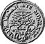 Italy Doppia Scudo D'oro Radiant Dove 1669 MDCLXIX KM# 323 SEDE VACAN TE MDCLXIX coin obverse