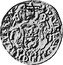Italy Doppia Scudo D'oro Paul V ND (1619) KM# 117 PAVLVS V... coin obverse