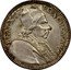 Italy Doppio Giulio (1/5 Scudo) Benedict XIV 1756 MDCCLVI-XVI KM# 974 BEN XIV PON M A XV coin obverse