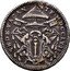 Italy Doppio Giulio (1/5 Scudo) Girolamo Colonna di Sciarra 1758 MDCCLVIII KM# 979 SEDE VACAN TE MDCCLVIII coin obverse