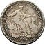Italy Doppio Giulio (1/5 Scudo) Clement XIII 1760 1760-II KM# 998 SVPRA FIR MAM PETRAM 1760 coin reverse