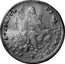Italy Doppio Giulio (1/5 Scudo) Pius VII 1818 B XVIII KM# 1816 AVXILIVM DE SANCTO 1818 B coin reverse