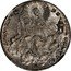 Italy Doppio Giulio (1/5 Scudo) Bartolomeo Pacca 1823 B KM# 1823 AVXILIVM DE SANCTO B coin reverse