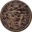 Italy Giulio Innocent XI 1676 MDCLXXVI KM# 409 PONT MAX INNOCEN XI coin obverse