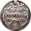 Italy Giulio Innocent XII 1695 V KM# 587 ELEVAT PAVPEREM 16 95 coin reverse