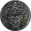 Italy Giulio Innocent XII 1696 V KM# 593 PONT M A V INNOC XII coin obverse
