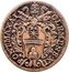 Italy Giulio Clement XI 1701 MDCCI-I KM# B660 PONT MAX A I CLEMENS XI coin obverse