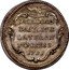 Italy Giulio Innocent XIII 1721 KM# 781 SACROSAN BASILICAE LATERAN POSSESS 1721 coin reverse
