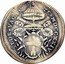 Italy Giulio Cardinal Annibale Albani 1724 MDCCXXIV KM# 796 SEDE VACAN TE MDCCXXIV coin obverse