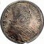 Italy Giulio Clement XII 1730 MDCCXXX KM# 836 CLEMENS XII PONT M coin obverse