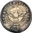Italy Giulio Sede Vacante (Holy Year) 1730 MDCCXXX KM# 834 LVMEN SEMITIS MEIS coin reverse