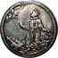 Italy Giulio Clement XI St. Francis ND (1705) ND(1705)-V KM# 692 coin reverse