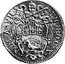 Italy Giulio Innocent X ND (1650) VII KM# 252 INNOC X P M A VII coin obverse