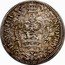 Italy Giulio Innocent XI ND (1679) IIII KM# 405 INNOCEN XI PONT M A IIII coin obverse