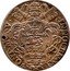 Italy Giulio Innocent XI ND (1680) V KM# 420 PONT M A V INNOCEN XI coin obverse
