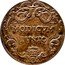 Italy Giulio Innocent XI ND (1680) V KM# 420 MODICVM IVSTO coin reverse