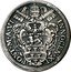 Italy Giulio Innocent XI ND (1681) VI KM# 423 INNOCEN XI PONT M A VI coin obverse
