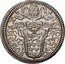 Italy Giulio Innocent XI ND KM# 388 INNOCEN XI PONT MAX coin obverse