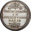 Italy Giulio Innocent XI ND KM# 388 DELECTABOR IN MULTITUDINE PACIS coin reverse