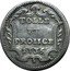 Italy Grosso Clement XII 1736 1736-VII KM# 871 TOLLE ET PROIICE 1736 coin reverse