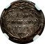 Italy Grosso Clement XII 1738 1738-IX KM# 870 IN CIBOS PAVPERVM 1736 coin reverse