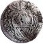 Italy Grosso Clement XII 1739 1739-X KM# 905 CLEMENS XII P M A X coin obverse